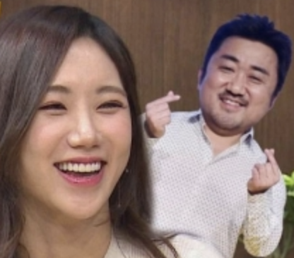 multidongsuk