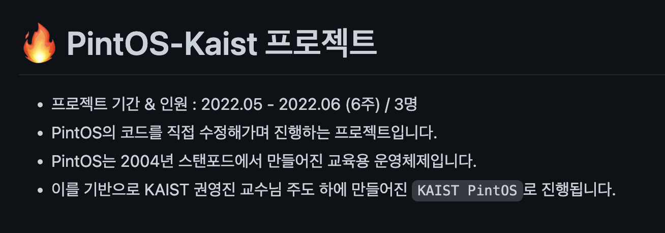 포기하고 싶은 순간 후의 성장